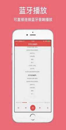 术图配音(3)