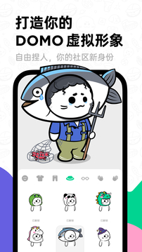 滴墨社区(2)
