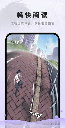 重考生漫画免费版(1)