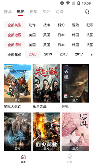 阿姨追剧(1)