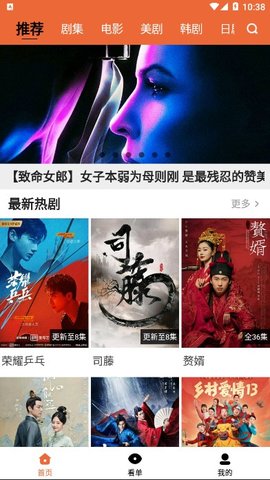 尼克影视2023最新版(3)