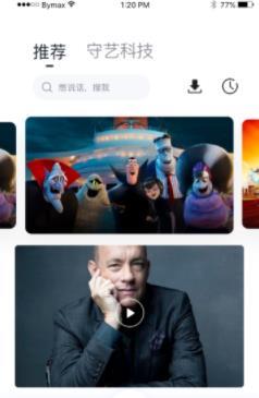 指间向上(1)