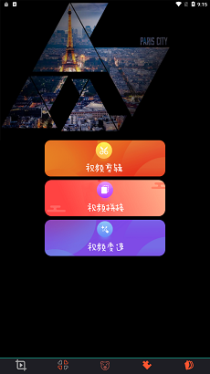 Lightroo剪辑(2)