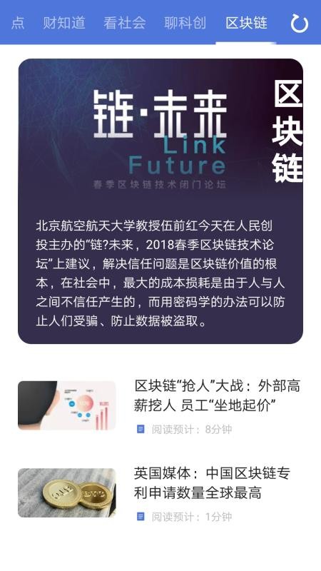 资讯部(3)