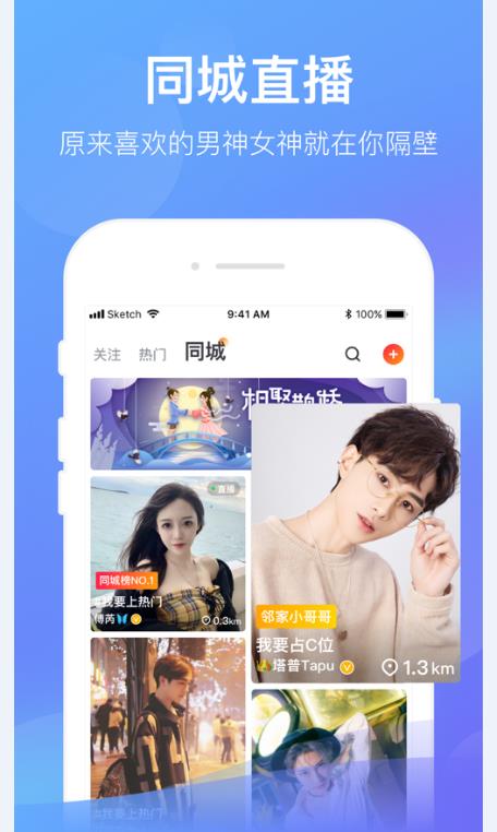 千娇软件(2)