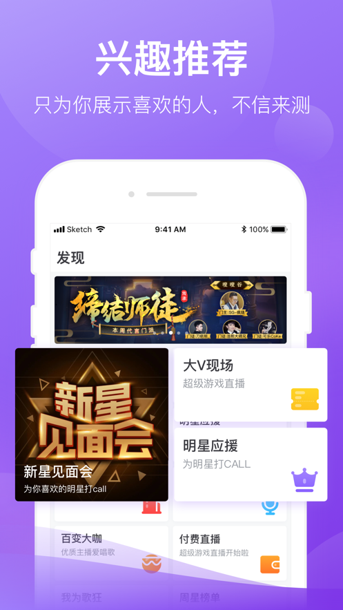 千娇软件(3)