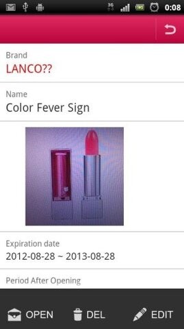 beautybox免费版(2)