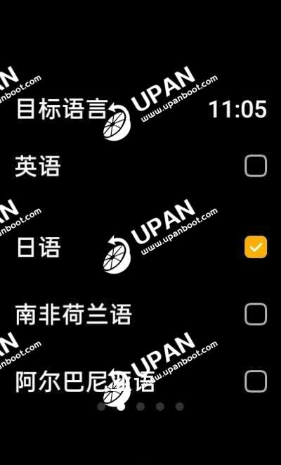 咸鱼小译(1)