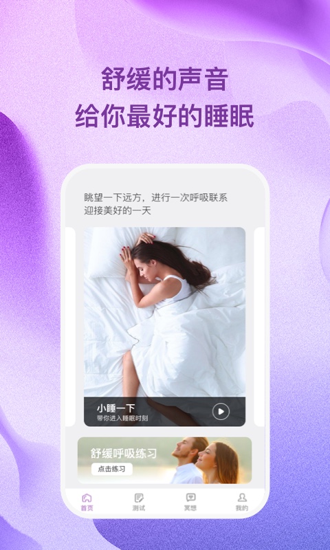 杜若星辰(1)