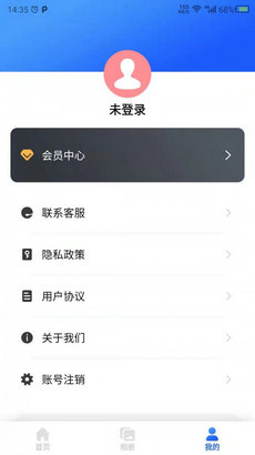图片修复吧(1)