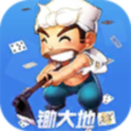 来战棋牌