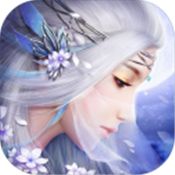仙界幻世录手游