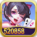 520858棋牌官网版