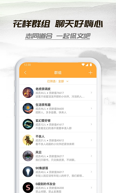 小书庭旧版(1)