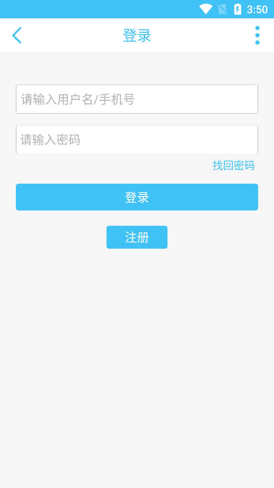 奇异社区跳一跳辅助器(2)