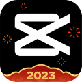 剪映2023免vip版