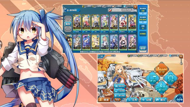 舰r魔盒共存版(3)