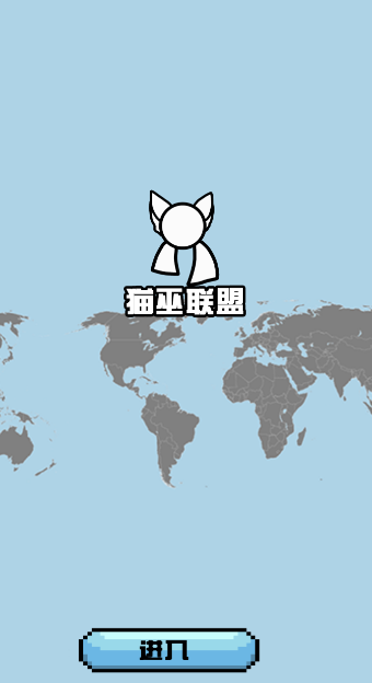 波兰球桌宠瓷球版(3)