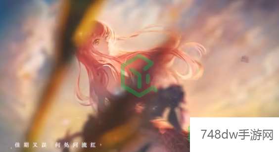闪耀暖暖纸嫁衣联动活动有哪些