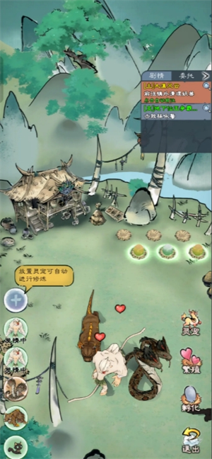 山海仙路快速获取天级神兽技巧