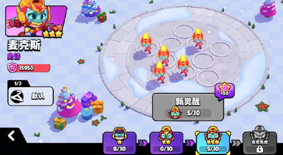 爆裂小队寒冰法师玩法攻略