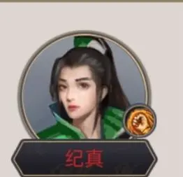 这就是江湖拳弟子配招表