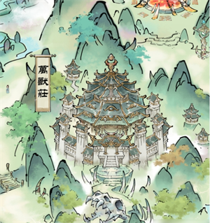 山海仙路后期厉害的三个门派解析