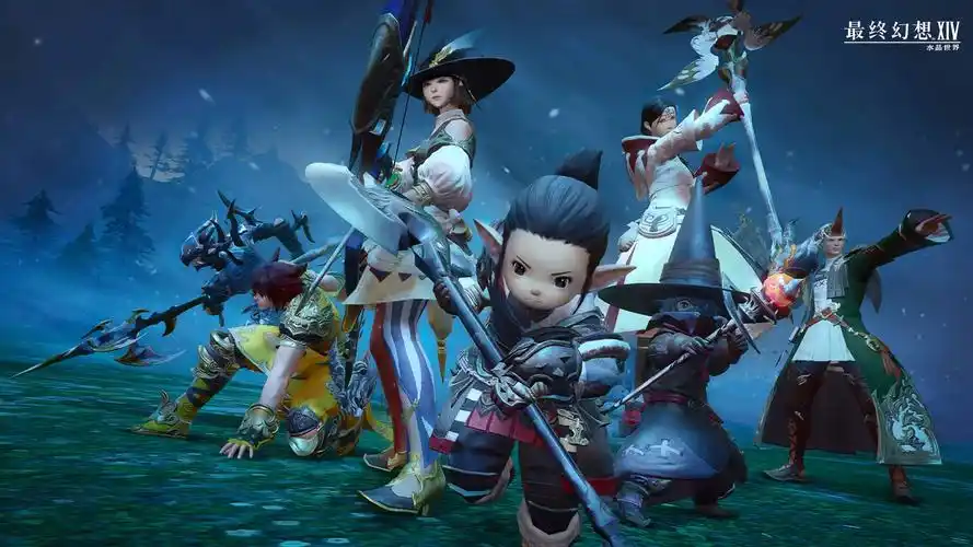 ff14手游国服公测时间