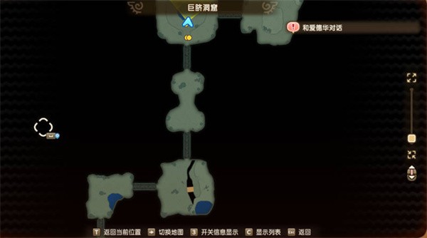 幻想生活i时之武器配方位置汇总