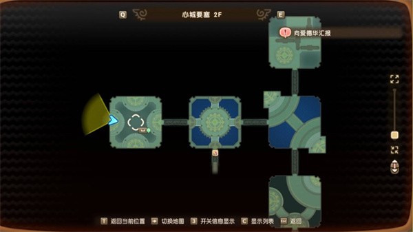 幻想生活i时之武器配方位置汇总