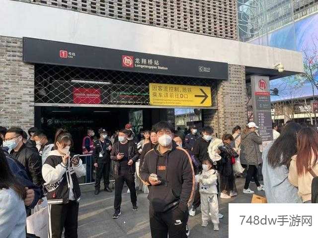 地铁上高c走不了路：这是一种什么样的特殊情况呢