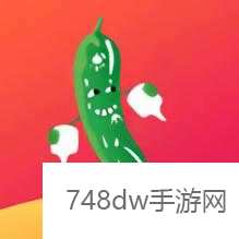 榴莲草莓芒果丝瓜秋葵香蕉：蔬果大集合